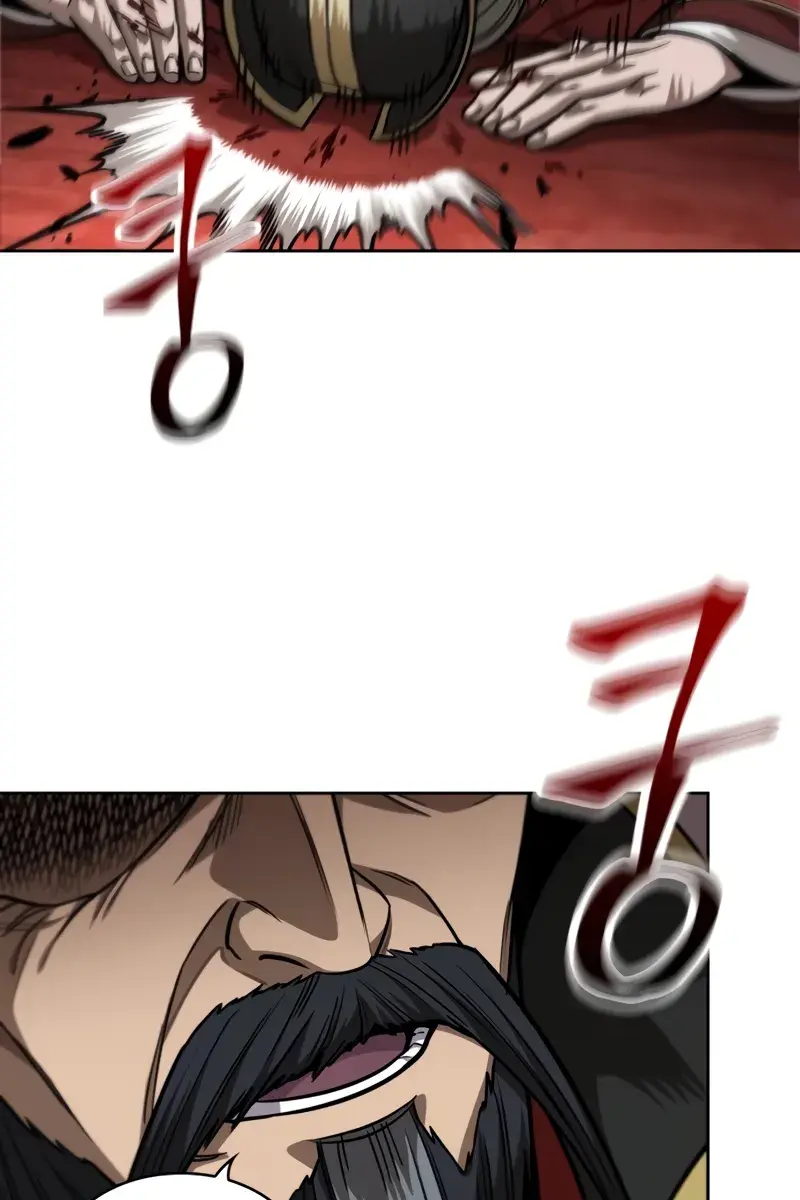 Nano Machine Chapter 220 Page 81