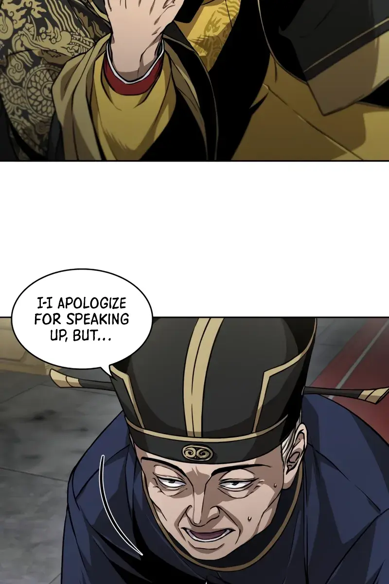 Nano Machine Chapter 220 Page 84