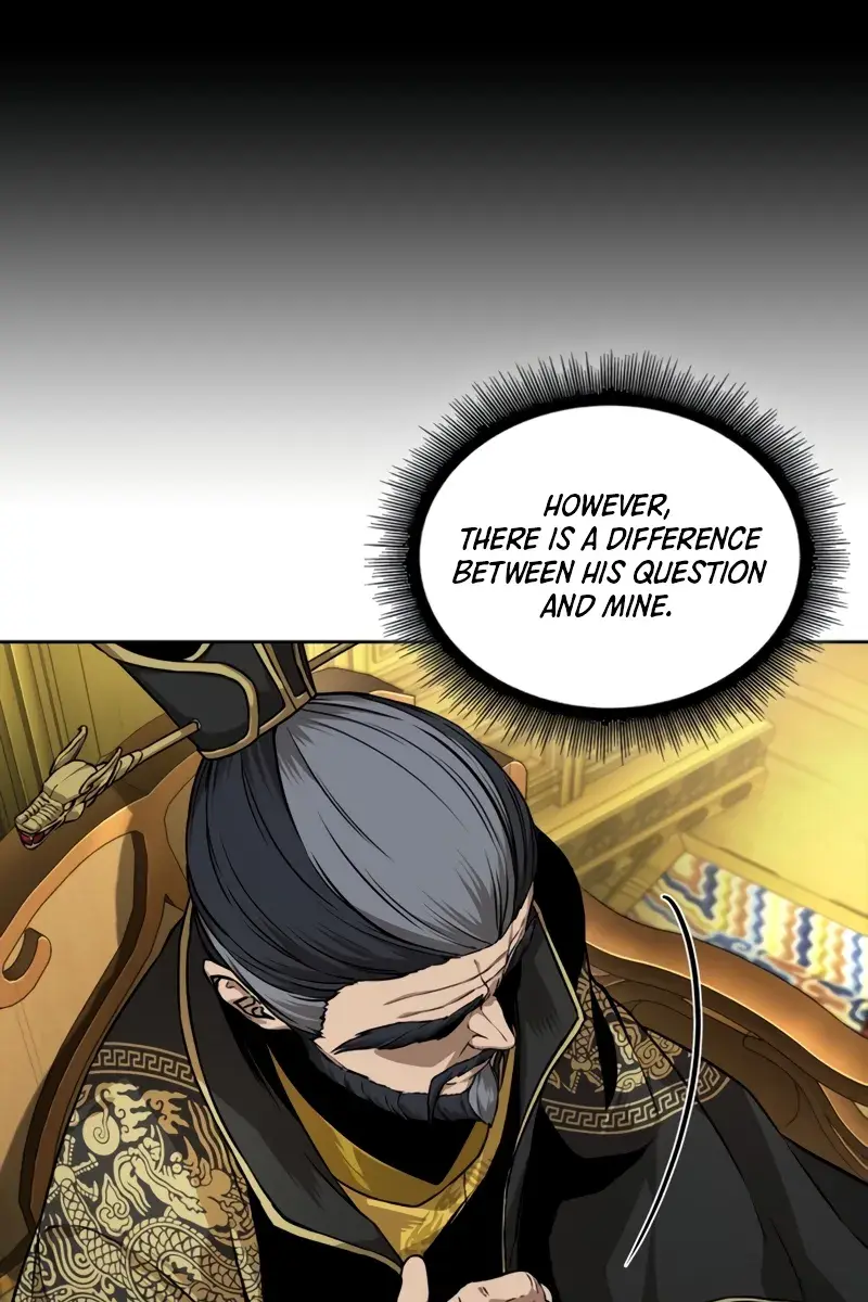 Nano Machine Chapter 220 Page 89