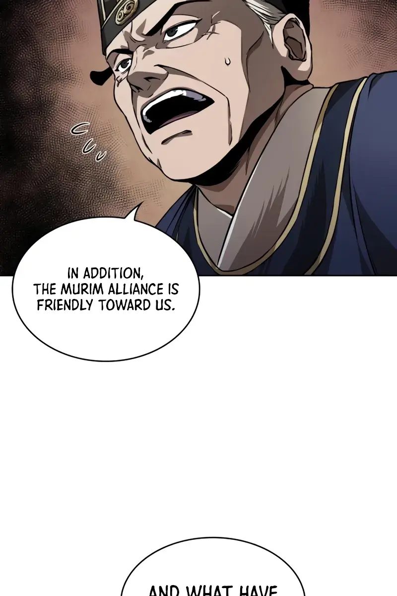 Nano Machine Chapter 220 Page 91