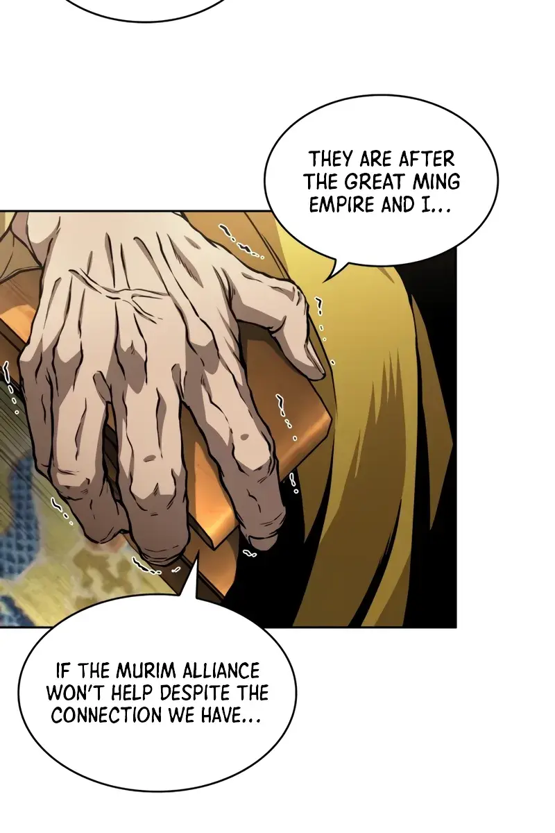 Nano Machine Chapter 220 Page 94