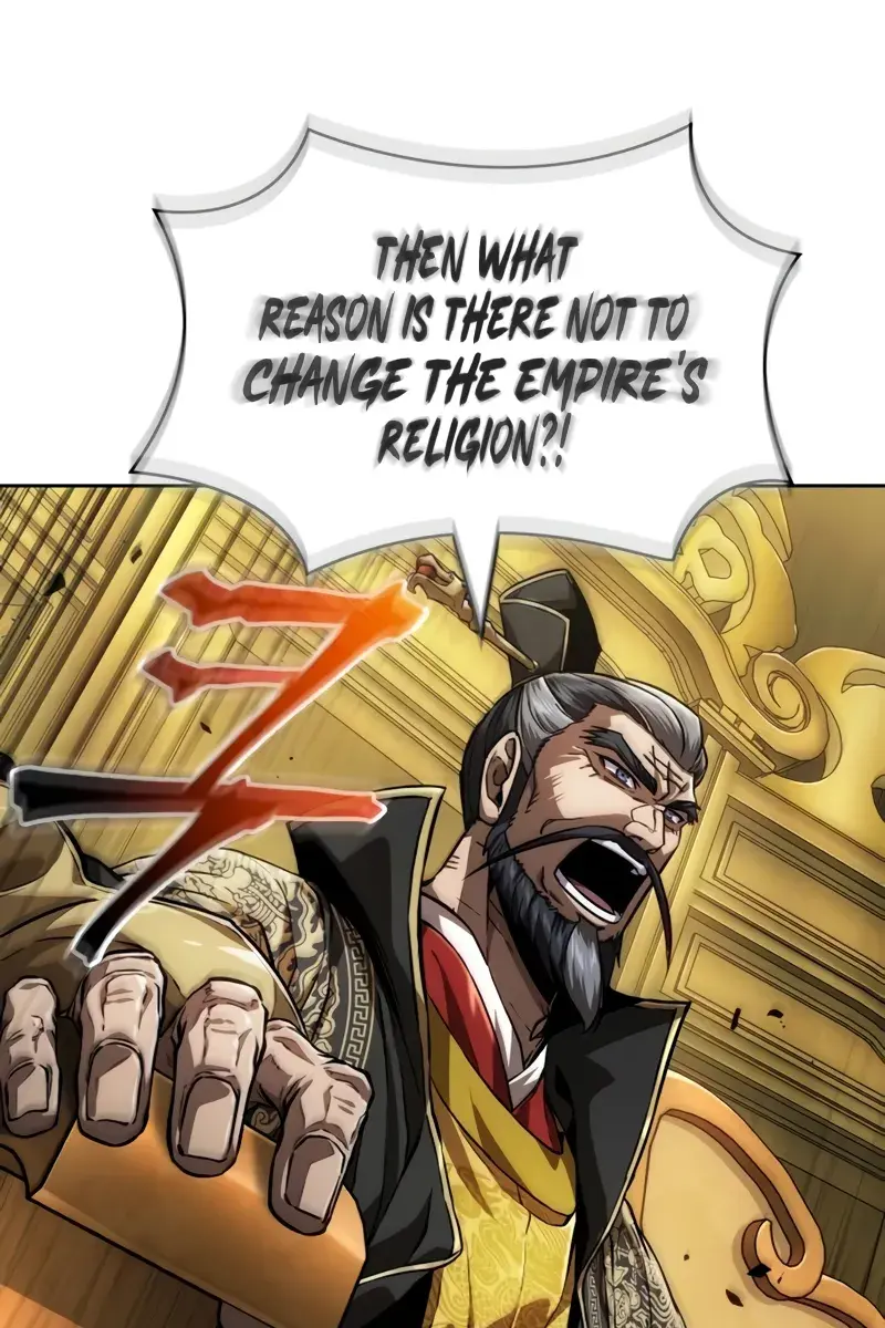 Nano Machine Chapter 220 Page 95