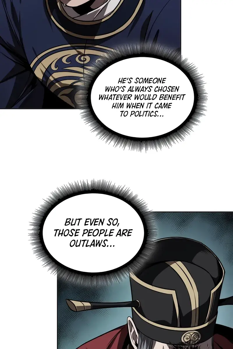 Nano Machine Chapter 221 Page 8