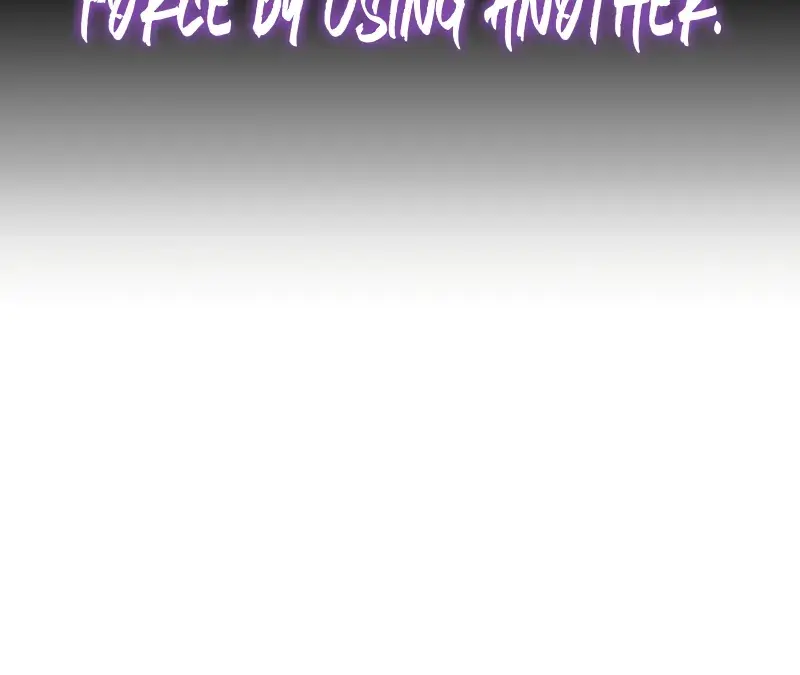 Nano Machine Chapter 221 Page 13