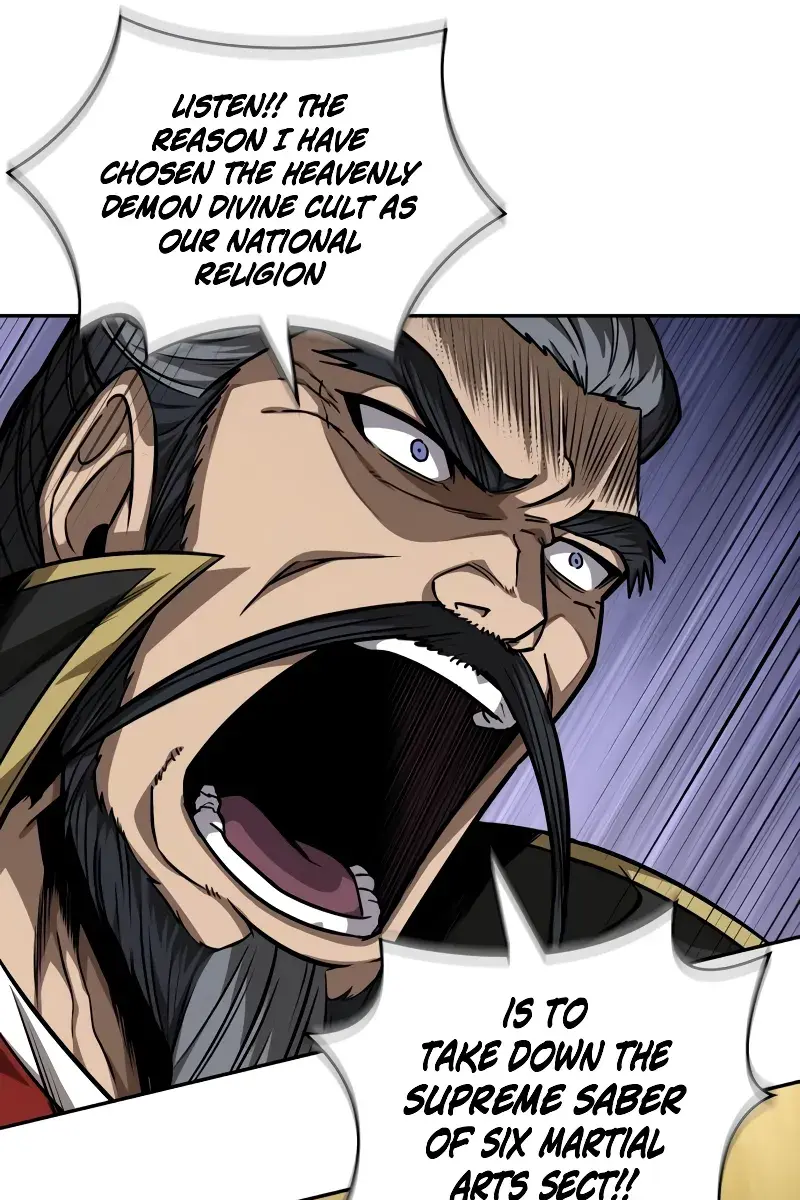 Nano Machine Chapter 221 Page 14