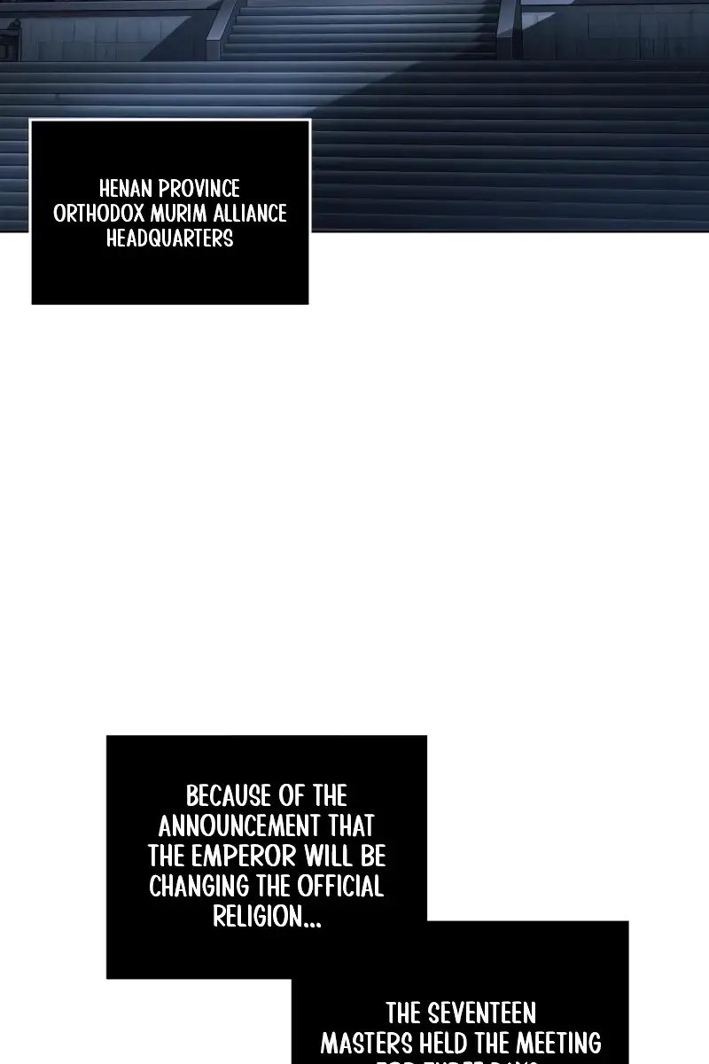 Nano Machine Chapter 221 Page 21