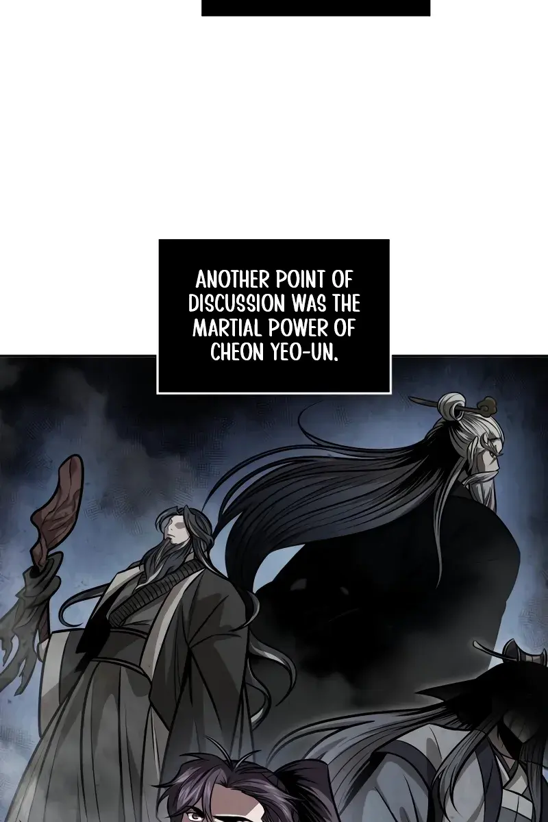 Nano Machine Chapter 221 Page 23