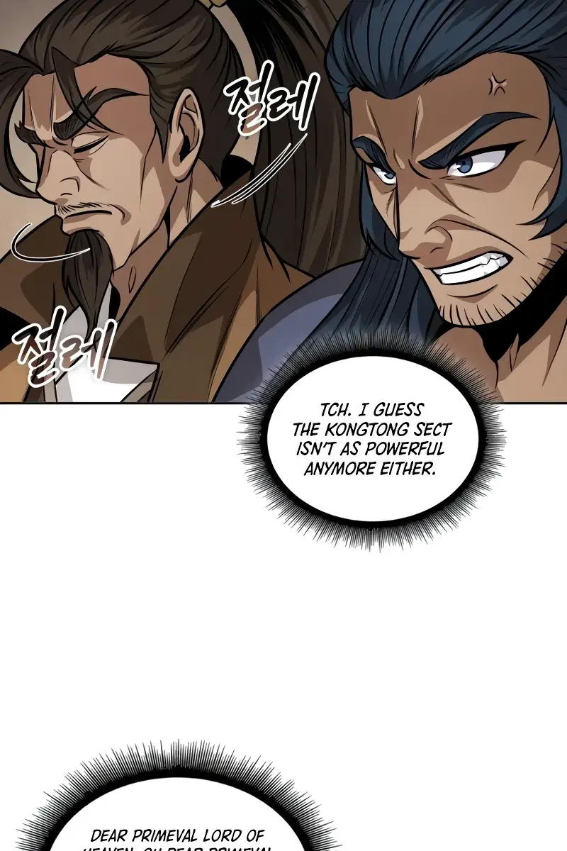 Nano Machine Chapter 221 Page 31