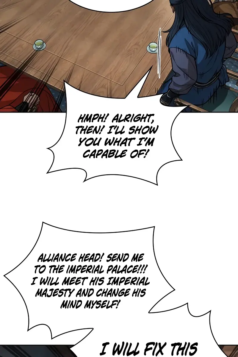 Nano Machine Chapter 221 Page 43