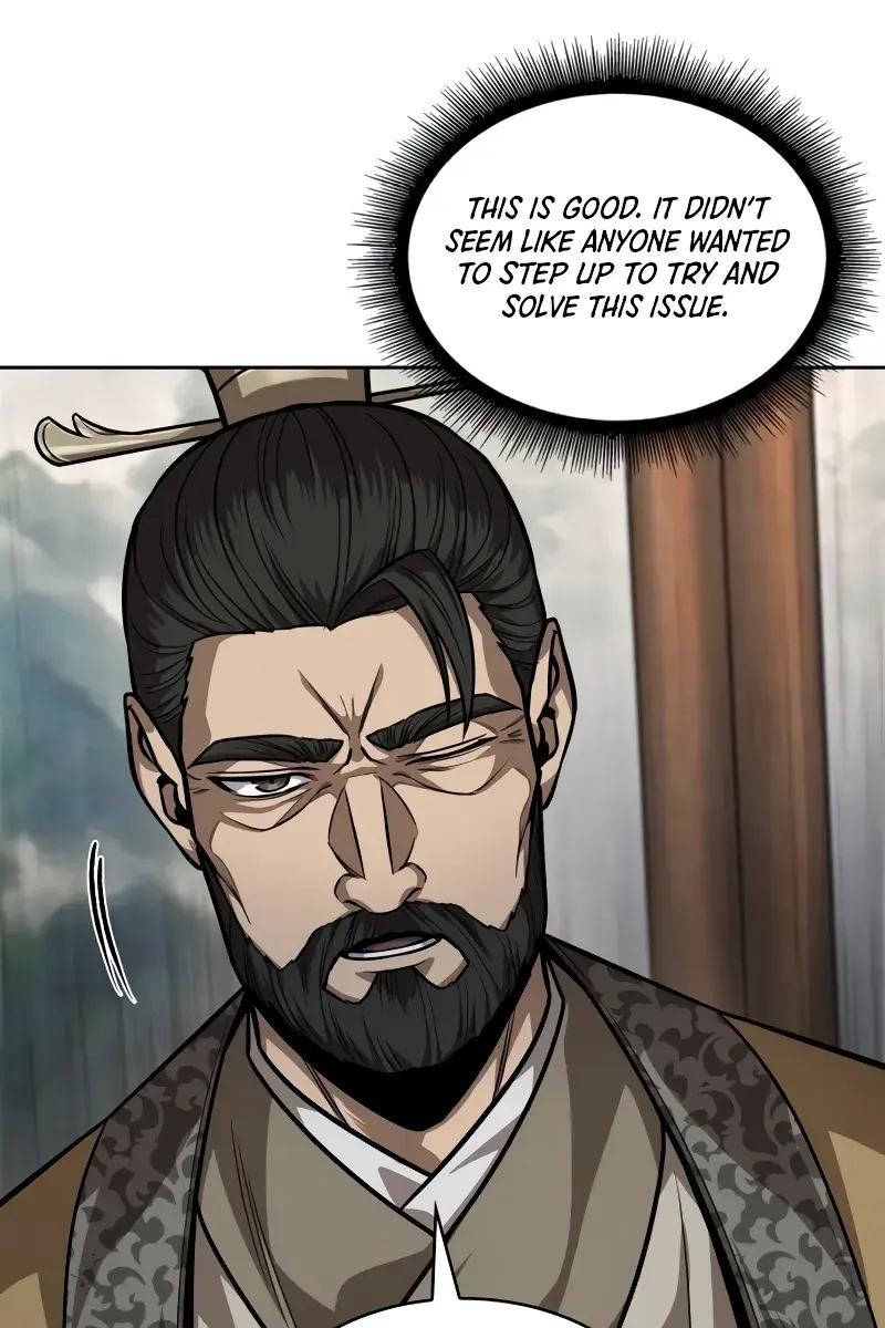 Nano Machine Chapter 221 Page 45