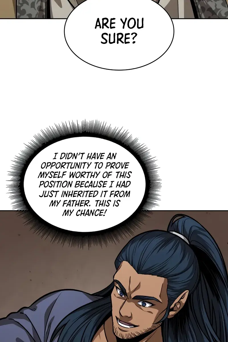 Nano Machine Chapter 221 Page 46