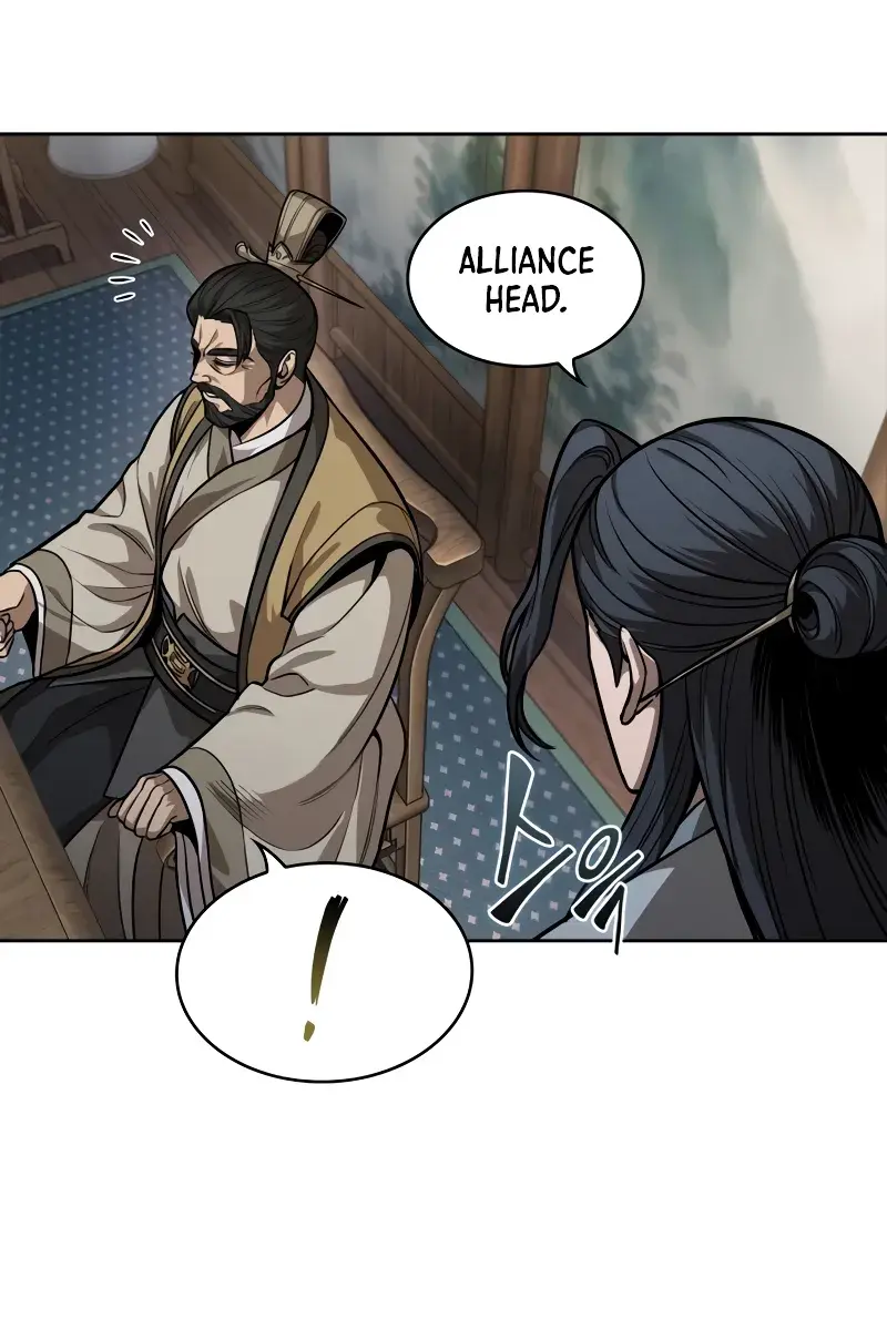 Nano Machine Chapter 221 Page 48