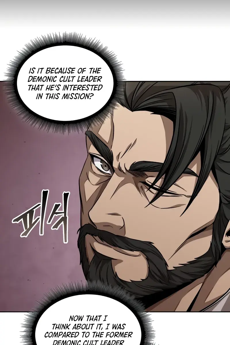 Nano Machine Chapter 221 Page 55