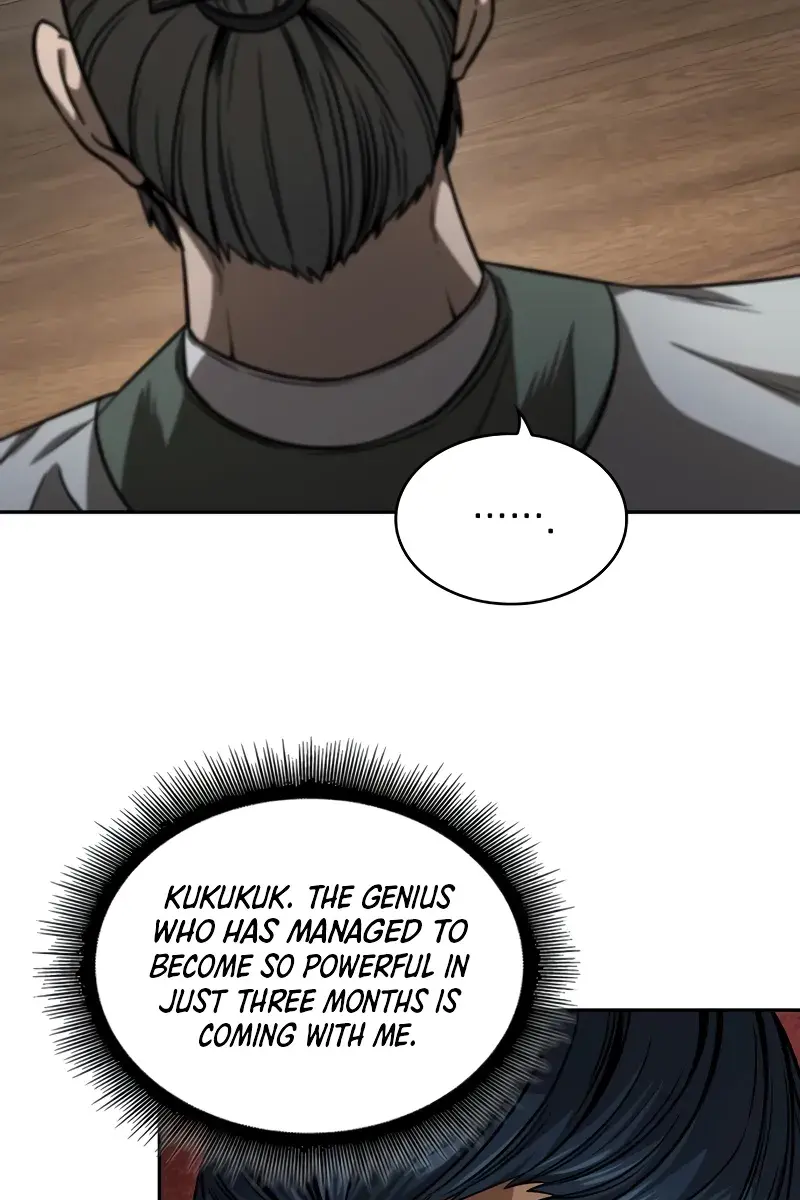 Nano Machine Chapter 221 Page 60