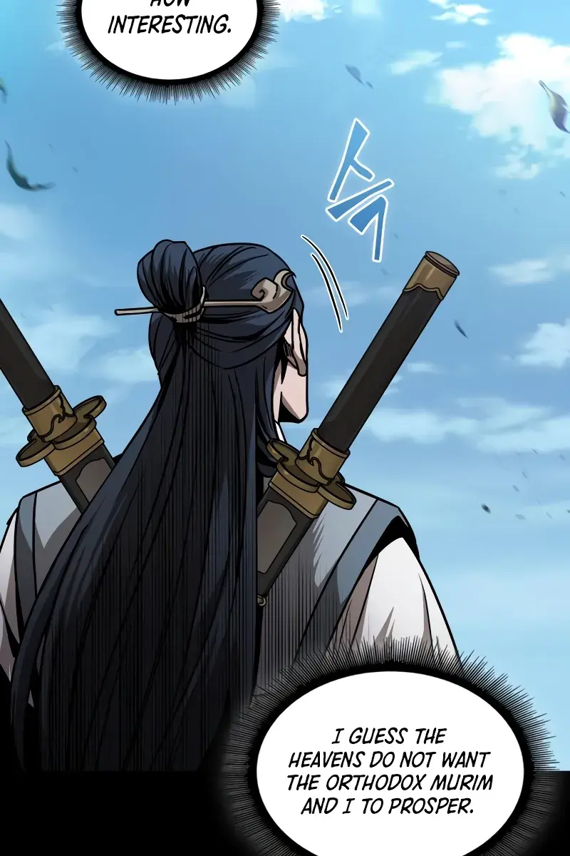 Nano Machine Chapter 221 Page 79