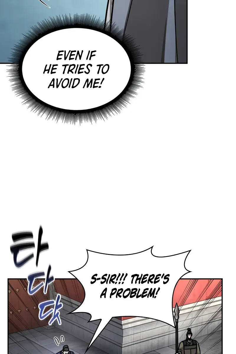 Nano Machine Chapter 221 Page 86