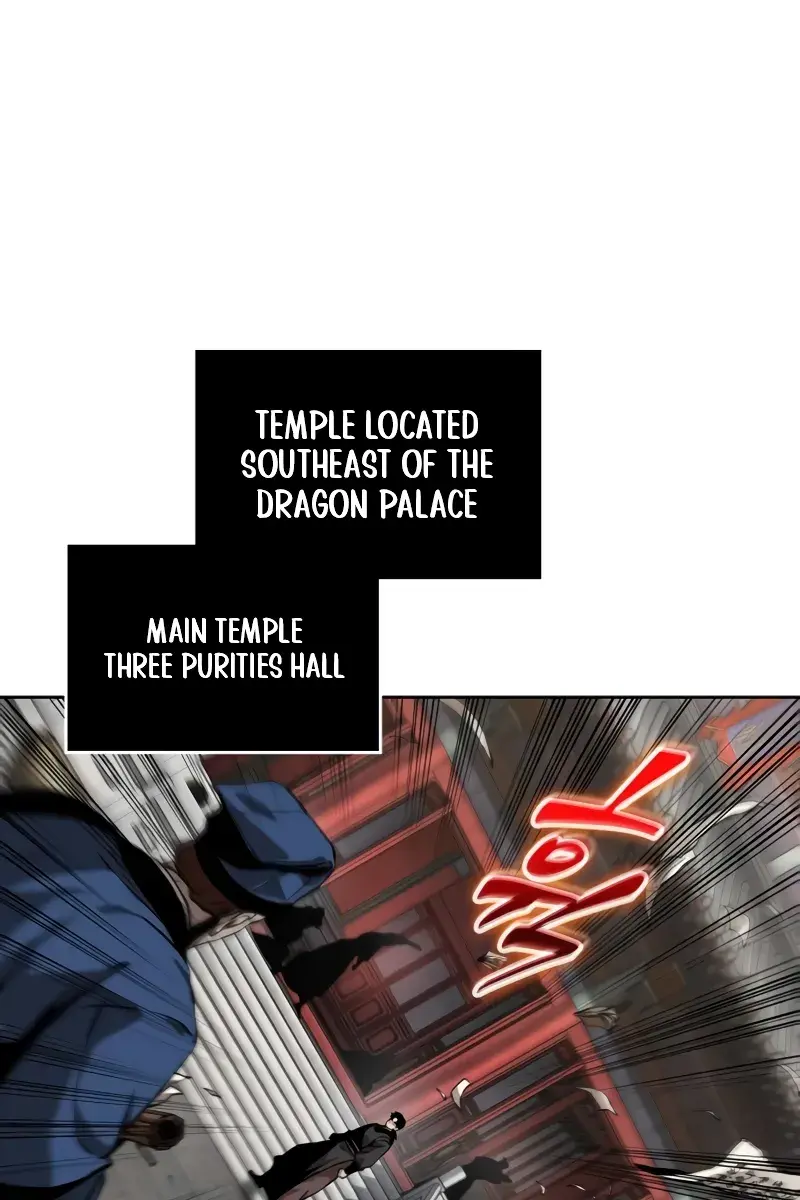 Nano Machine Chapter 221 Page 97