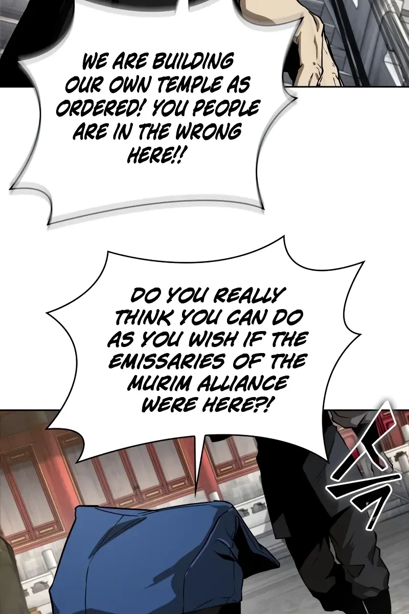 Nano Machine Chapter 221 Page 103