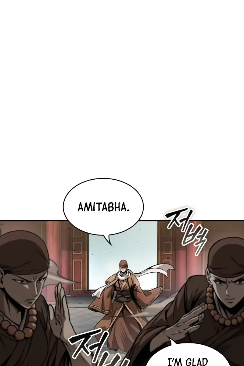 Nano Machine Chapter 222 Page 2