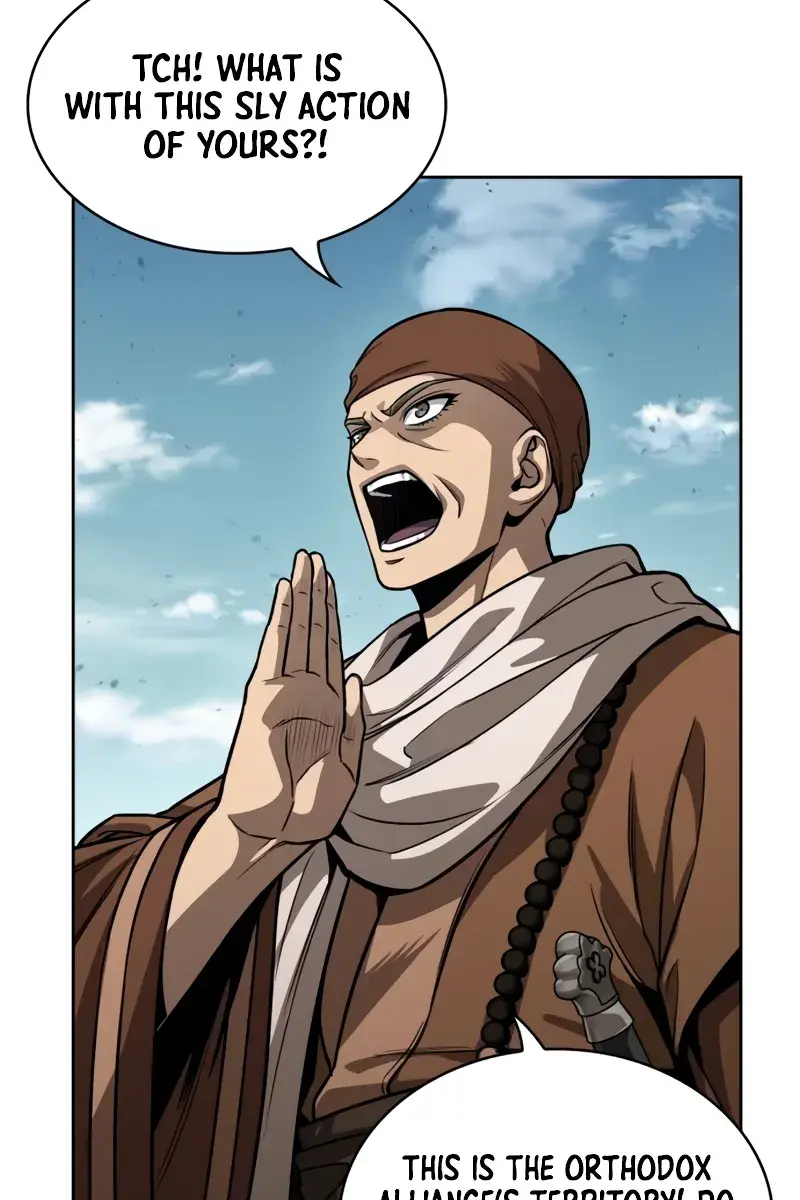 Nano Machine Chapter 222 Page 13