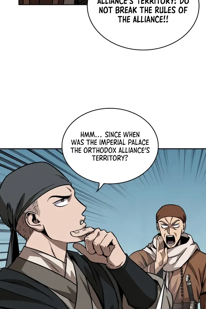 Nano Machine Chapter 222 Page 14