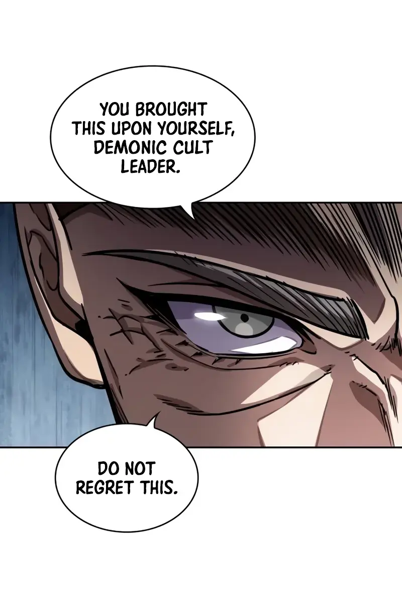 Nano Machine Chapter 222 Page 17