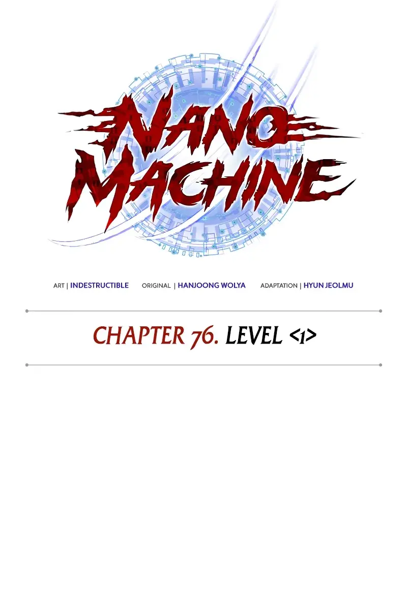 Nano Machine Chapter 222 Page 20