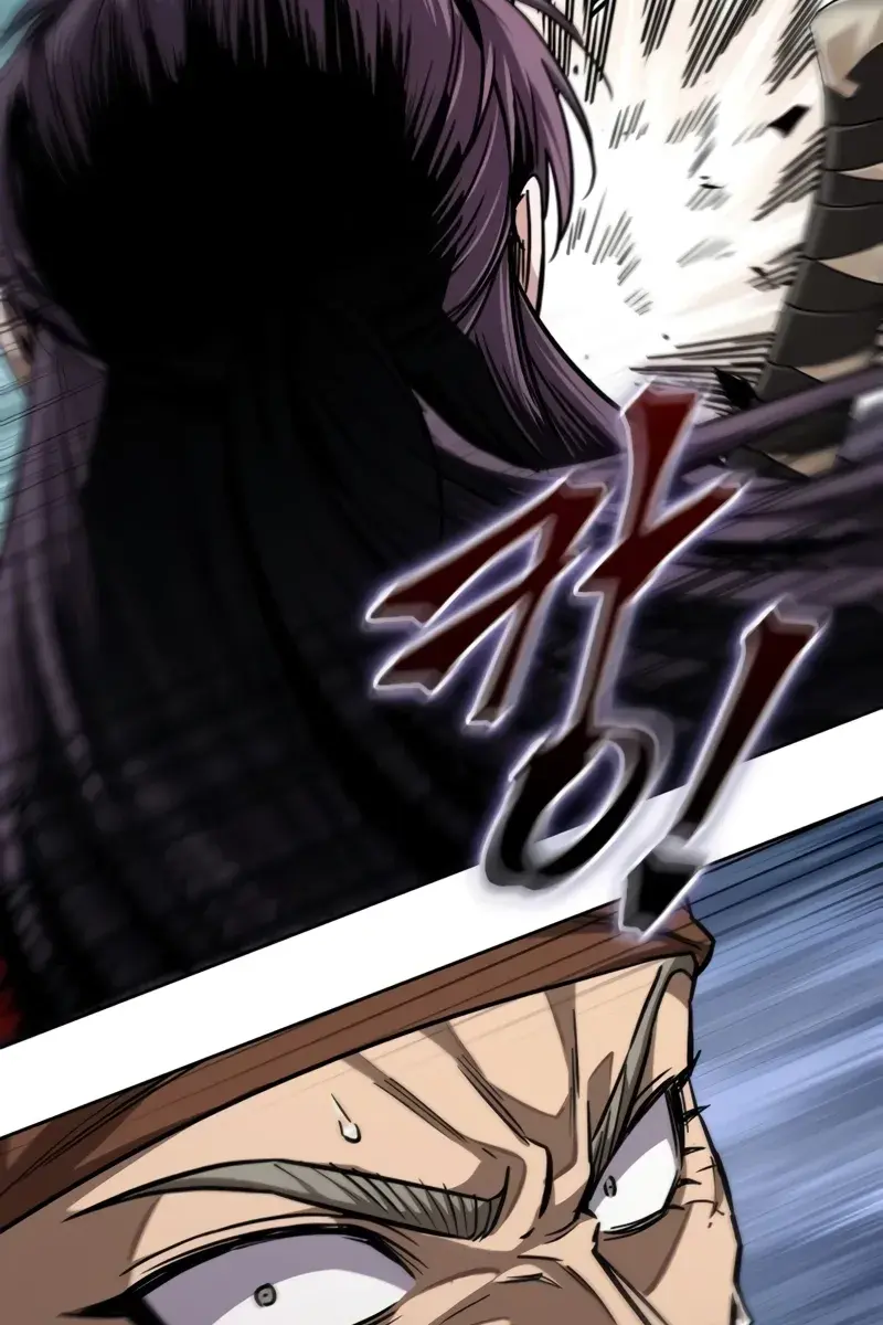 Nano Machine Chapter 222 Page 22