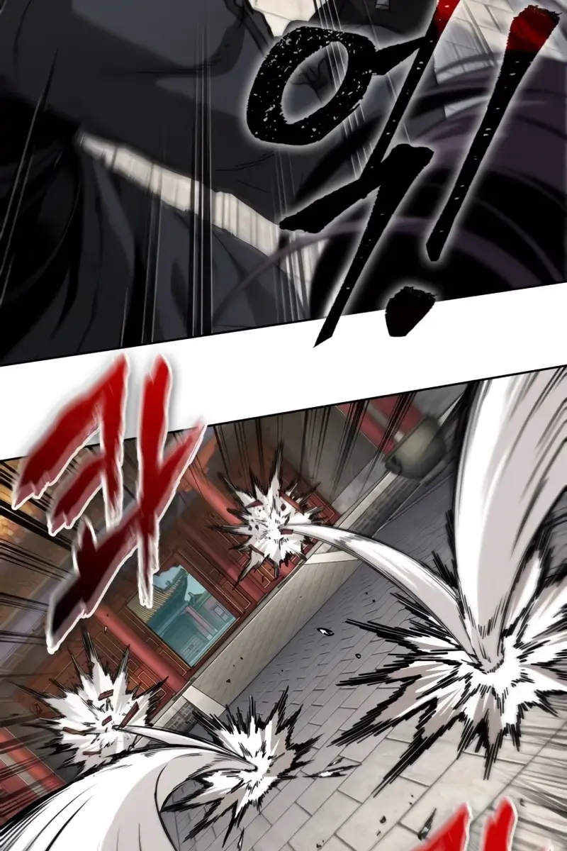 Nano Machine Chapter 222 Page 44