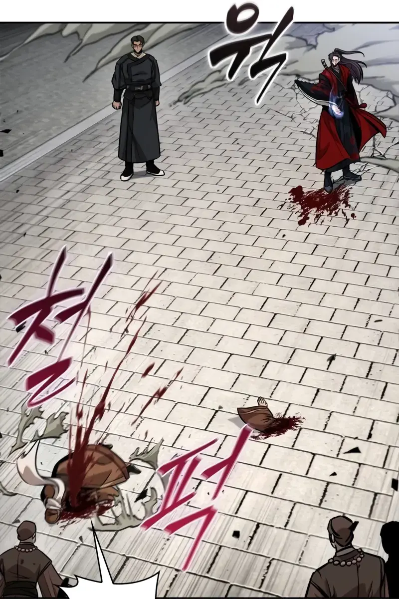 Nano Machine Chapter 222 Page 68