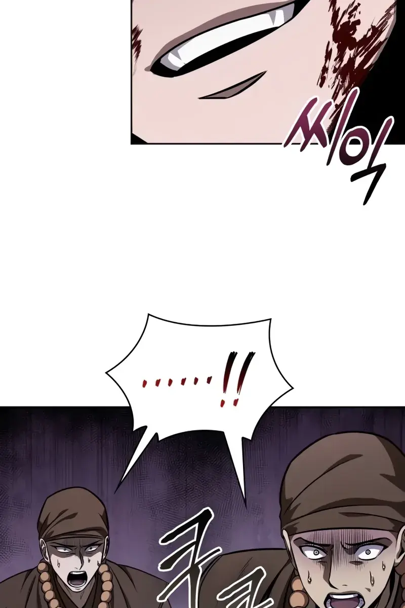 Nano Machine Chapter 222 Page 70