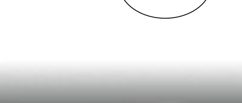 Nano Machine Chapter 222 Page 81