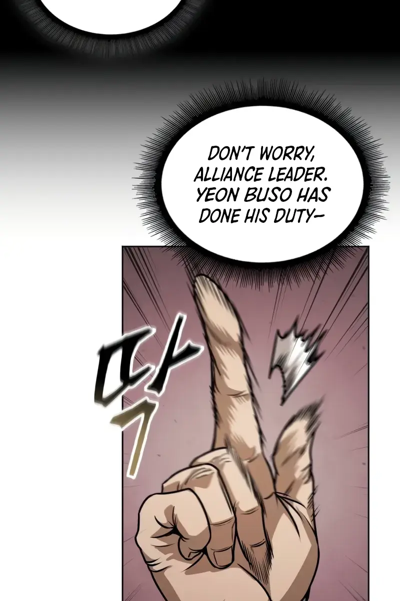 Nano Machine Chapter 222 Page 83