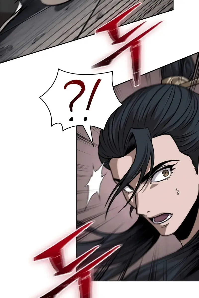 Nano Machine Chapter 222 Page 85