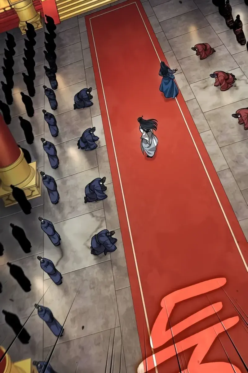 Nano Machine Chapter 222 Page 87