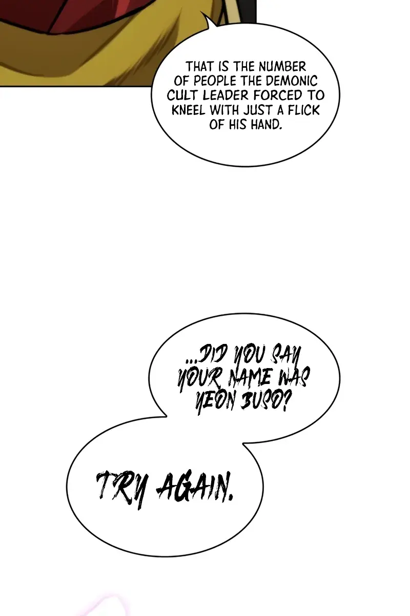 Nano Machine Chapter 222 Page 90