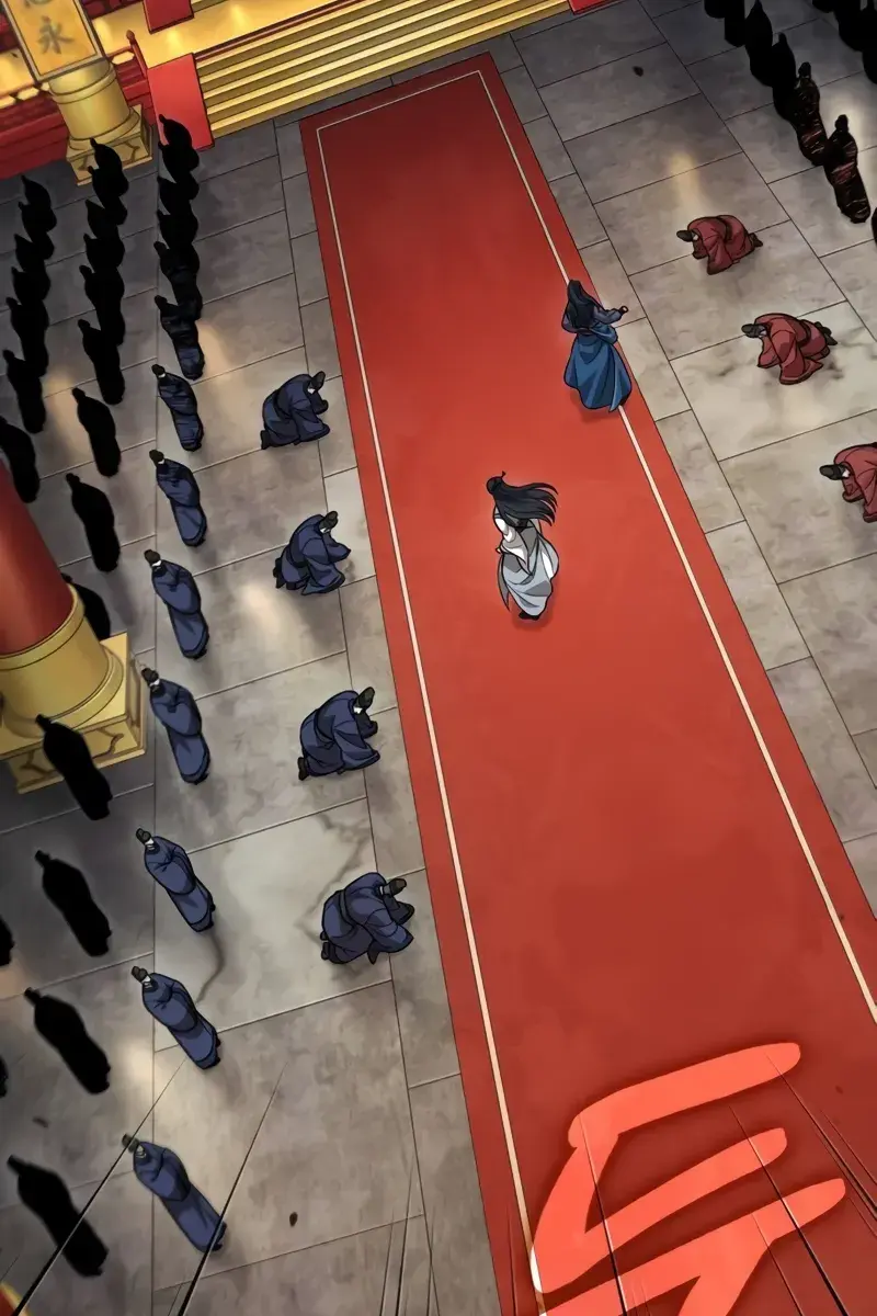 Nano Machine Chapter 223 Page 3