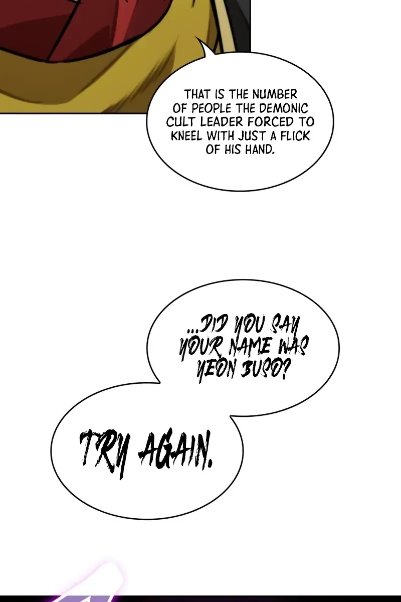 Nano Machine Chapter 223 Page 6