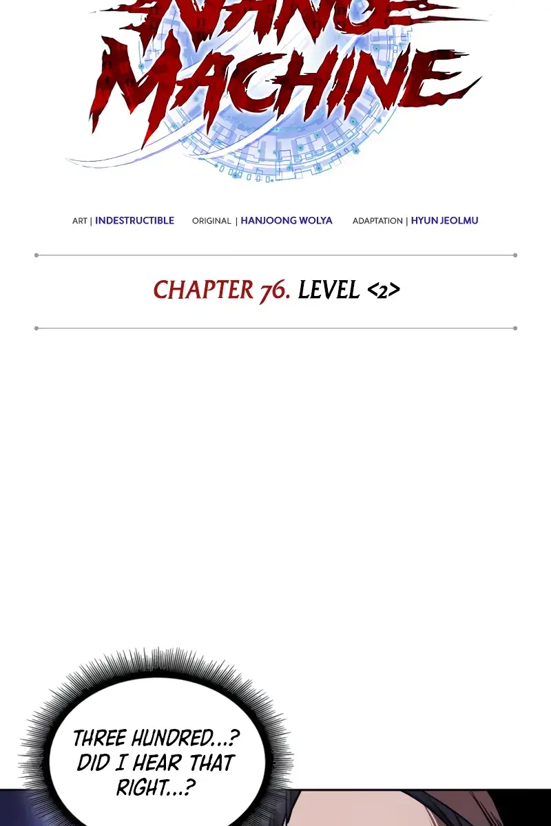 Nano Machine Chapter 223 Page 9