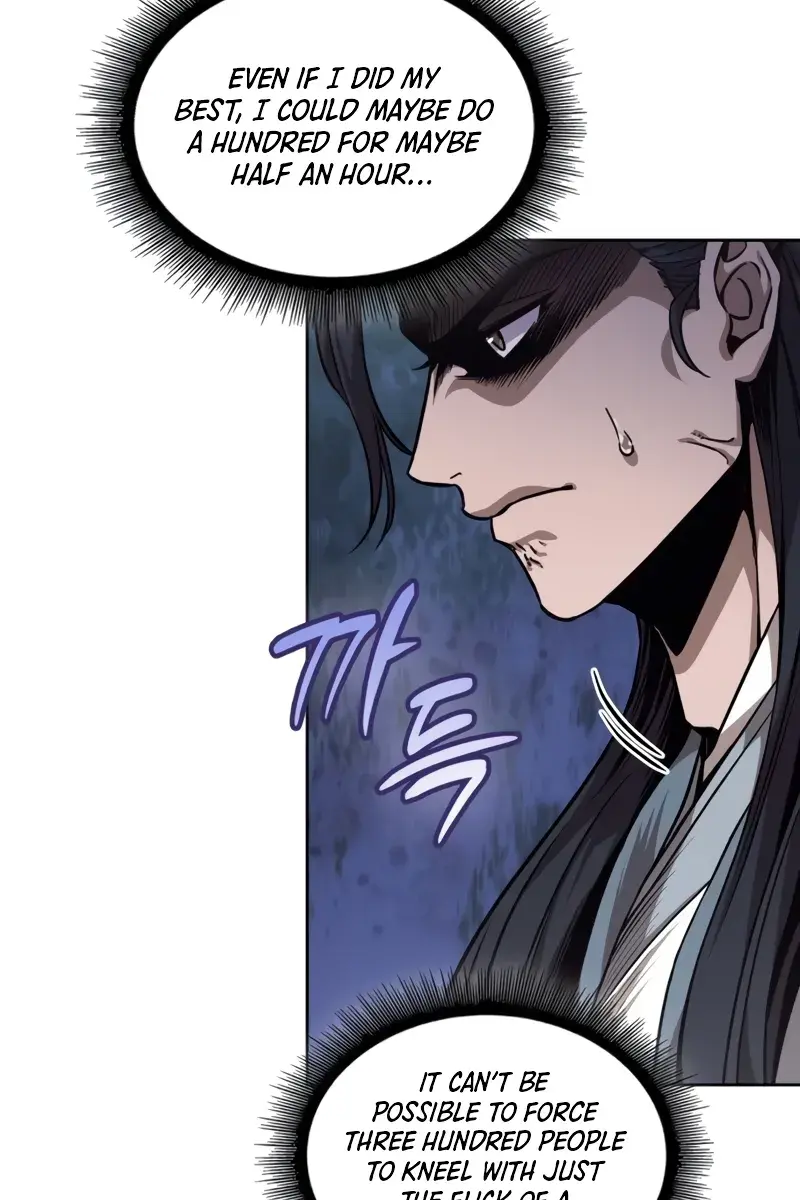 Nano Machine Chapter 223 Page 12