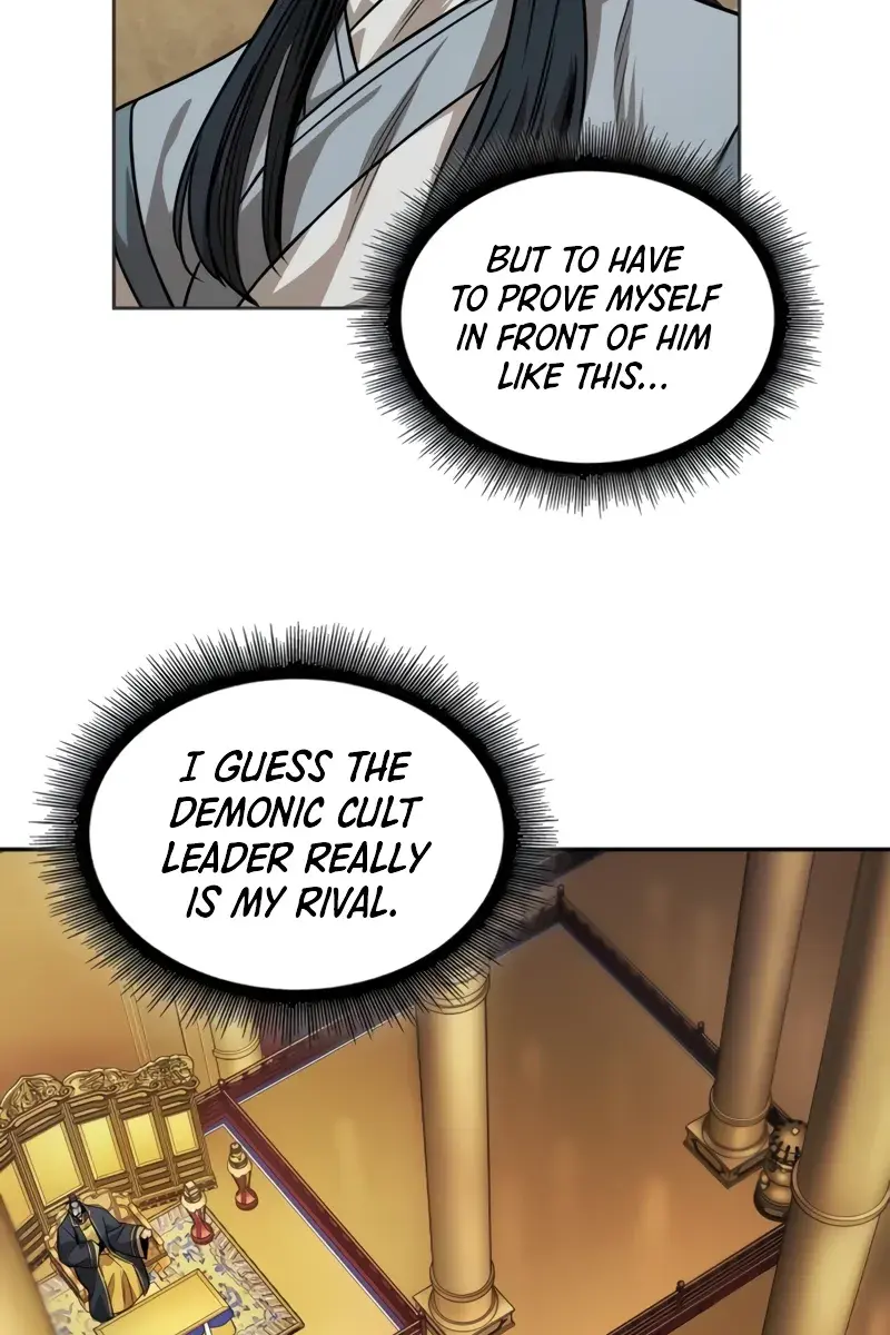 Nano Machine Chapter 223 Page 17