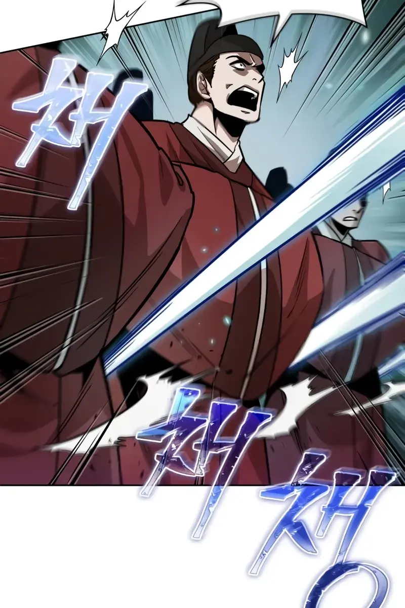 Nano Machine Chapter 223 Page 22