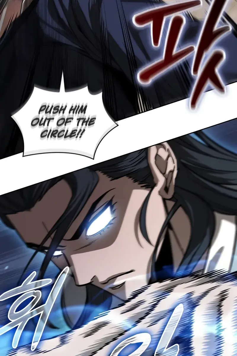 Nano Machine Chapter 223 Page 43