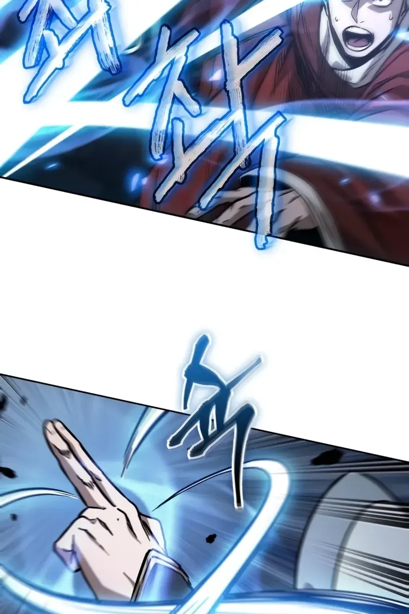 Nano Machine Chapter 223 Page 45