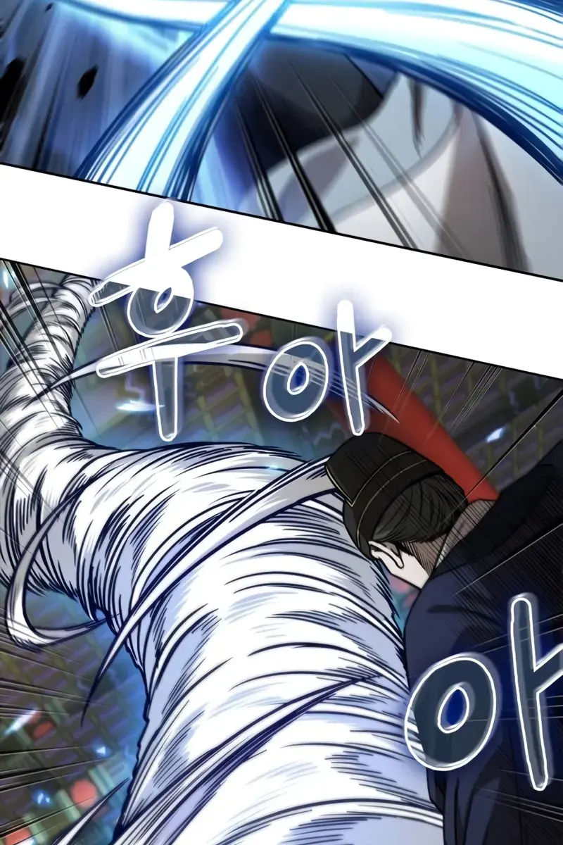 Nano Machine Chapter 223 Page 46