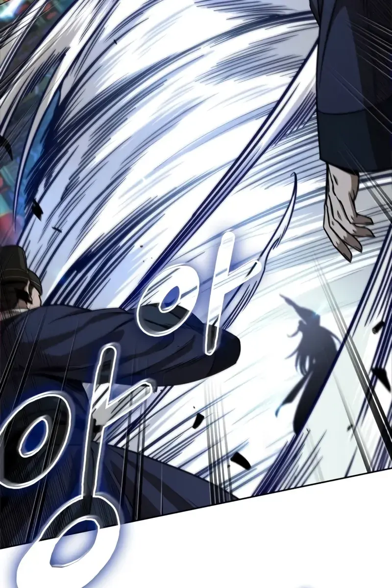 Nano Machine Chapter 223 Page 47