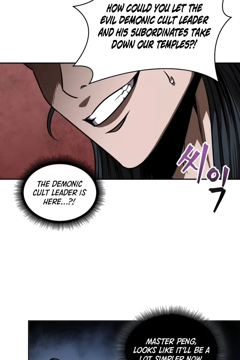 Nano Machine Chapter 223 Page 70