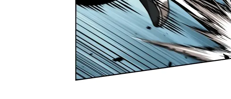 Nano Machine Chapter 223 Page 81