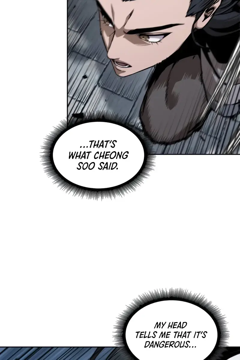 Nano Machine Chapter 223 Page 86