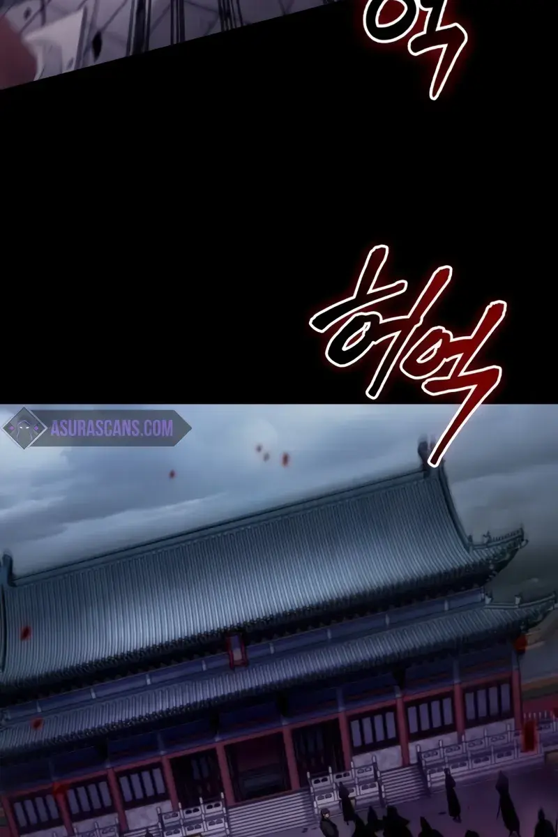 Nano Machine Chapter 223 Page 103